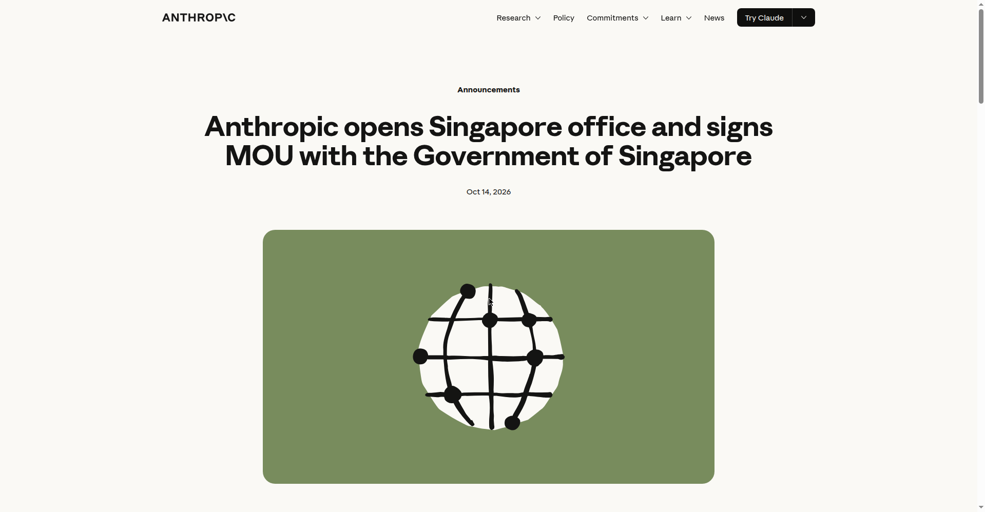 Modern Singapore city skyline at dusk with a glowing neural-network motif rising above the financial district, suggesting Anthropic's new office and government AI partnership.