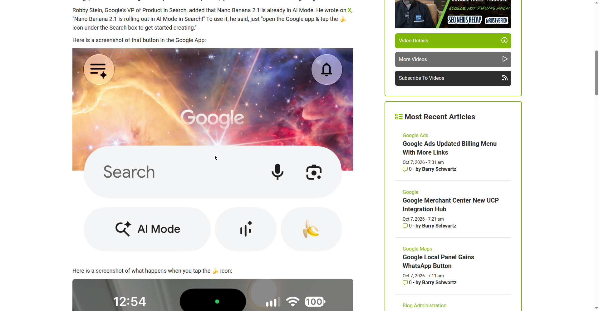 Google 搜索 AI Mode 中 Nano Banana 2.1 香蕉图标按钮的报道截图